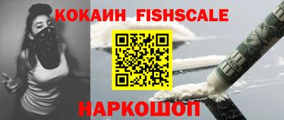 круглые Партизанск