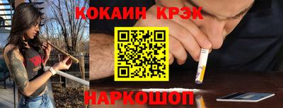 мяу мяу мука Первоуральск