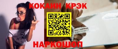 мяу мяу мука Первоуральск