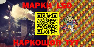 мяу мяу мука Первоуральск