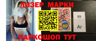 сатива Пенза