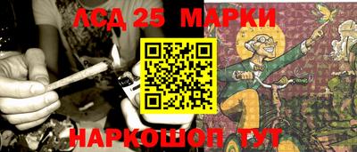 мяу мяу мука Первоуральск