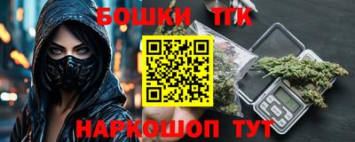 сатива Пенза