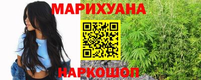 круглые Партизанск