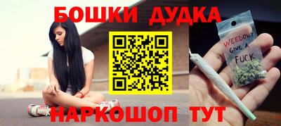 сатива Пенза
