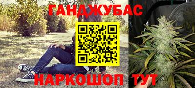 мяу мяу мука Первоуральск