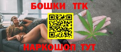 круглые Партизанск