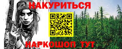 круглые Партизанск
