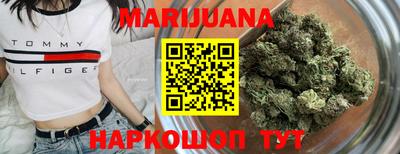 сатива Пенза