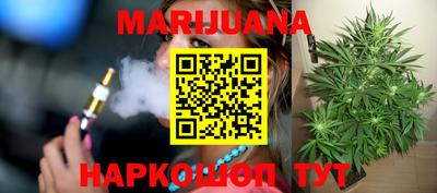 мяу мяу мука Первоуральск