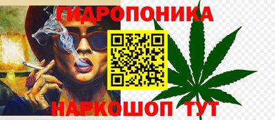 мяу мяу мука Первоуральск