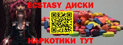 сатива Пенза
