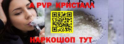 мяу мяу мука Первоуральск