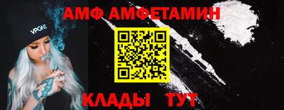 мяу мяу мука Первоуральск