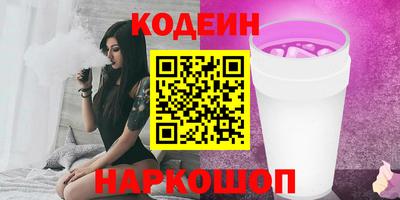 круглые Партизанск