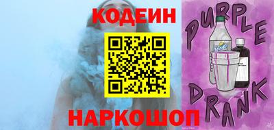 круглые Партизанск
