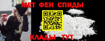 круглые Партизанск