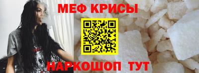 сатива Пенза
